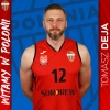 Tomasz Deja dołącza do BS Polonii Bytom!