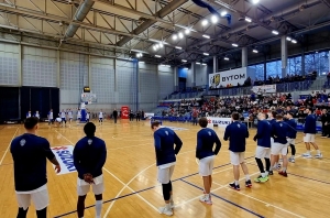 Zamknięcie domowego sezonu Polonii na Skarpie dla Kotwicy